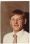Southerland,Randy,1980s,0654,